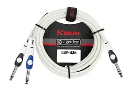 Коммутационный кабель Kirlin LGY-336 0.3M WH 0.3 м