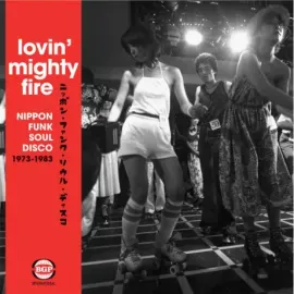 Виниловая пластинка Various Artists – Lovin' Mighty Fire