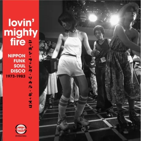 Виниловая пластинка Various Artists – Lovin' Mighty Fire