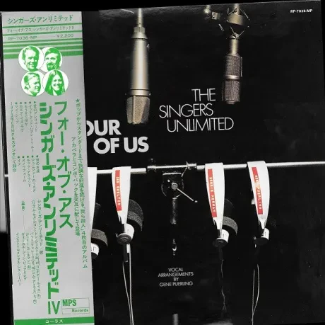 THE SINGERS UNLIMITED - Four Of Us (LP , Used)