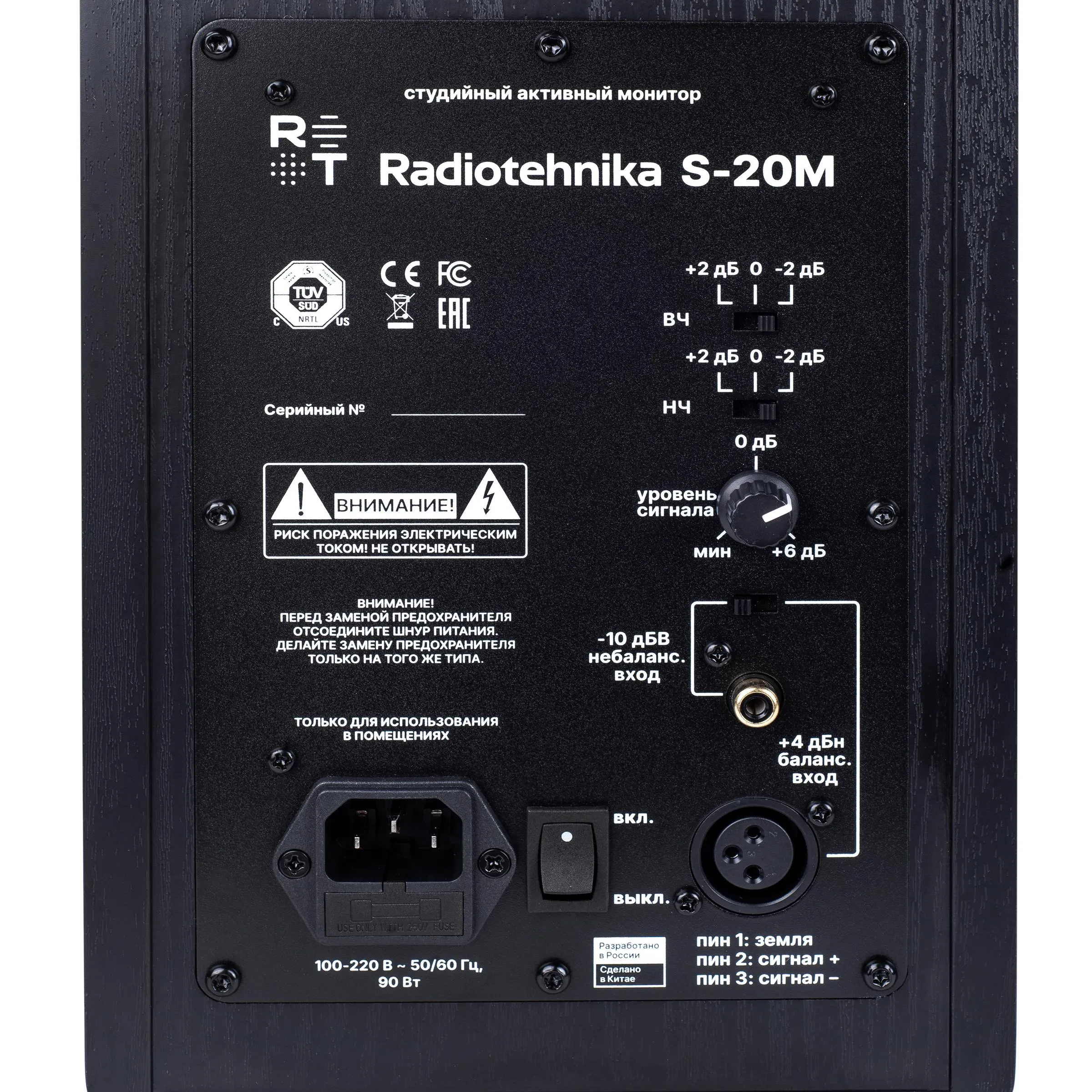 Изображение №3