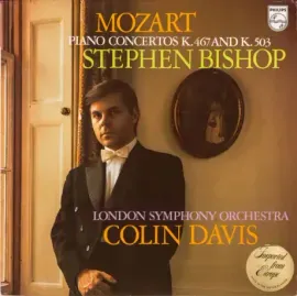Б/У виниловая пластинка Mozart – Piano Concertos K.467 And K.503