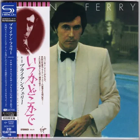 BRYAN FERRY - Another Time, Another Place (CD, Japan)