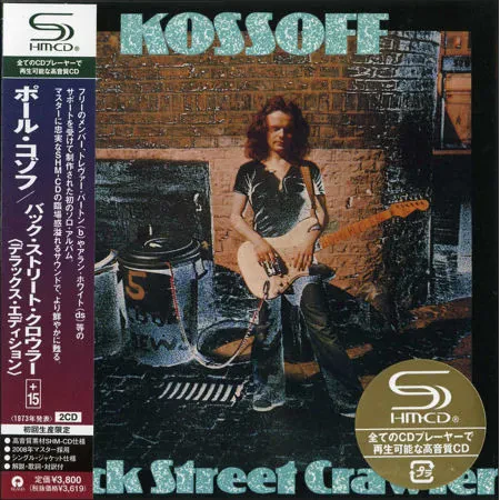 PAUL KOSSOFF - Back Street Crawler (2CD, Japan)