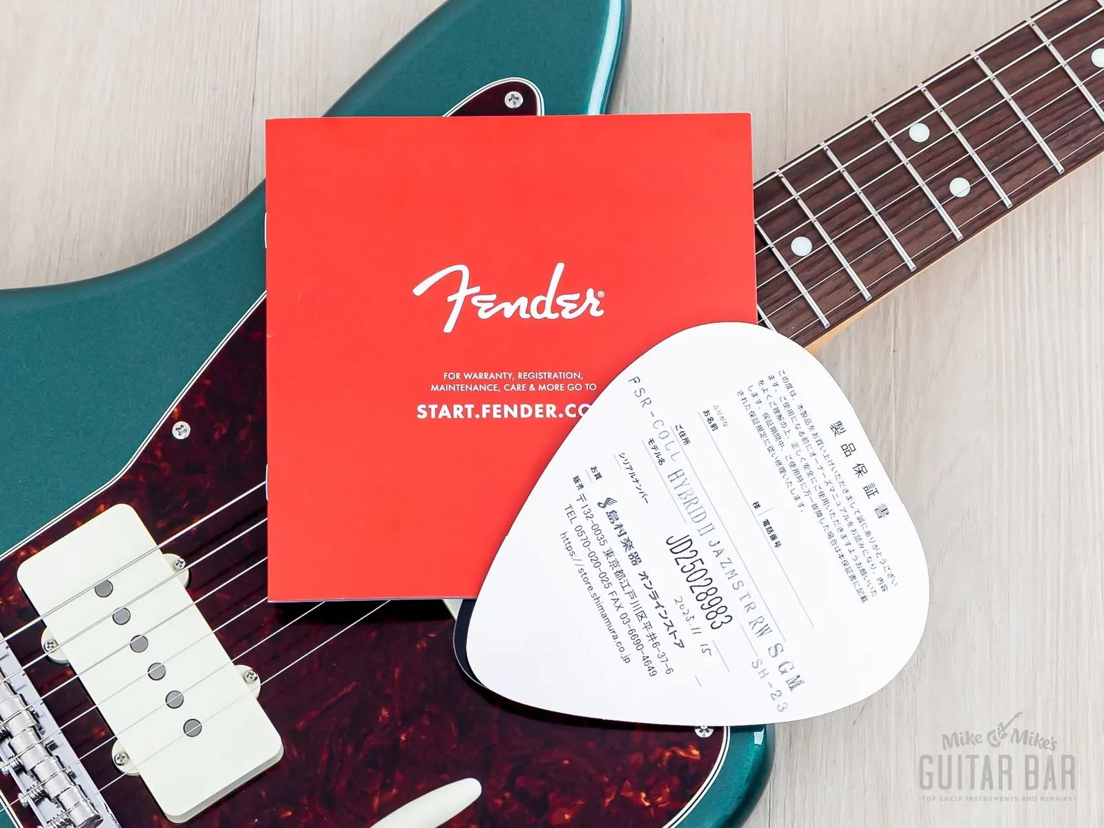 Изображение №15