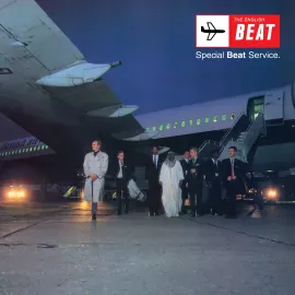 Виниловая пластинка The English Beat – Special Beat Service (Релиз 2025)