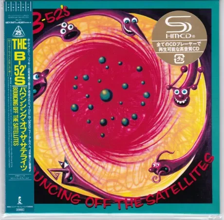 THE B-52'S - Bouncing Off The Satellites (CD, Japan)