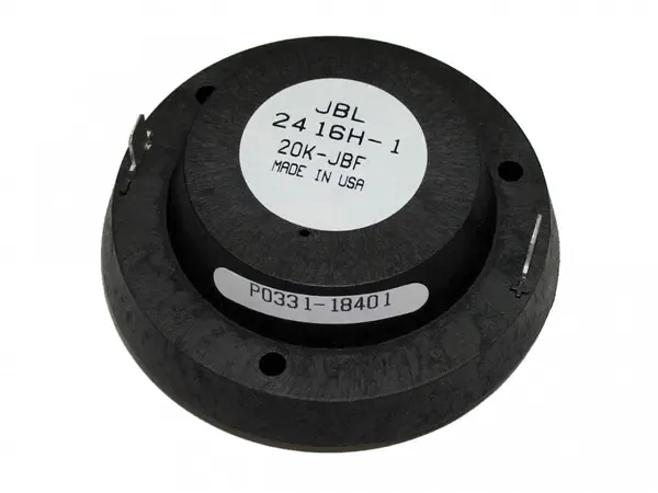 Диафрагма JBL D8R2416-1 для 2416H