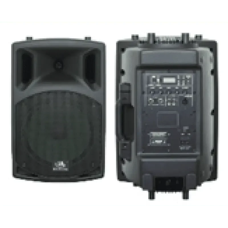 Активная акустическая система ELARCON SL10A-BT