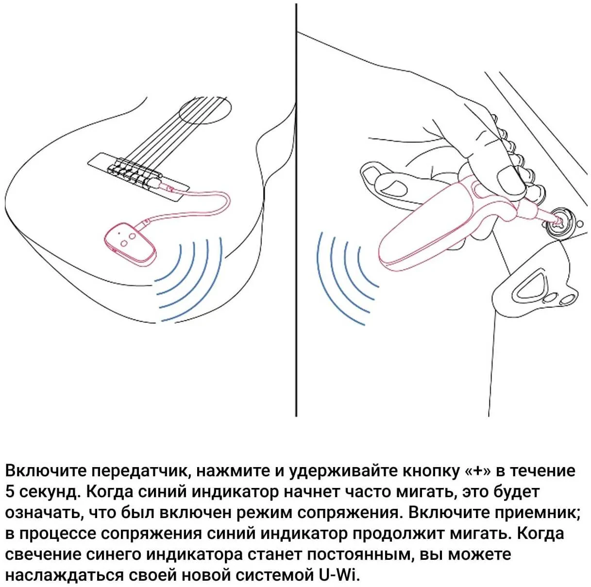 Изображение №11