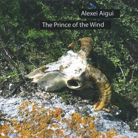 CD-диск АЛЕКСЕЙ АЙГИ – Князь Ветра
