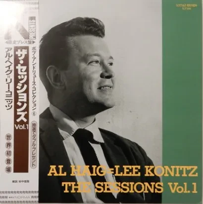 AL HAIG & LEE KONITZ - The Sessions Vol. 1 (LP , Used)