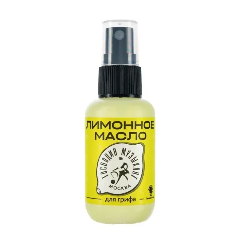 Лимонное масло Господин музыкант GM-LM