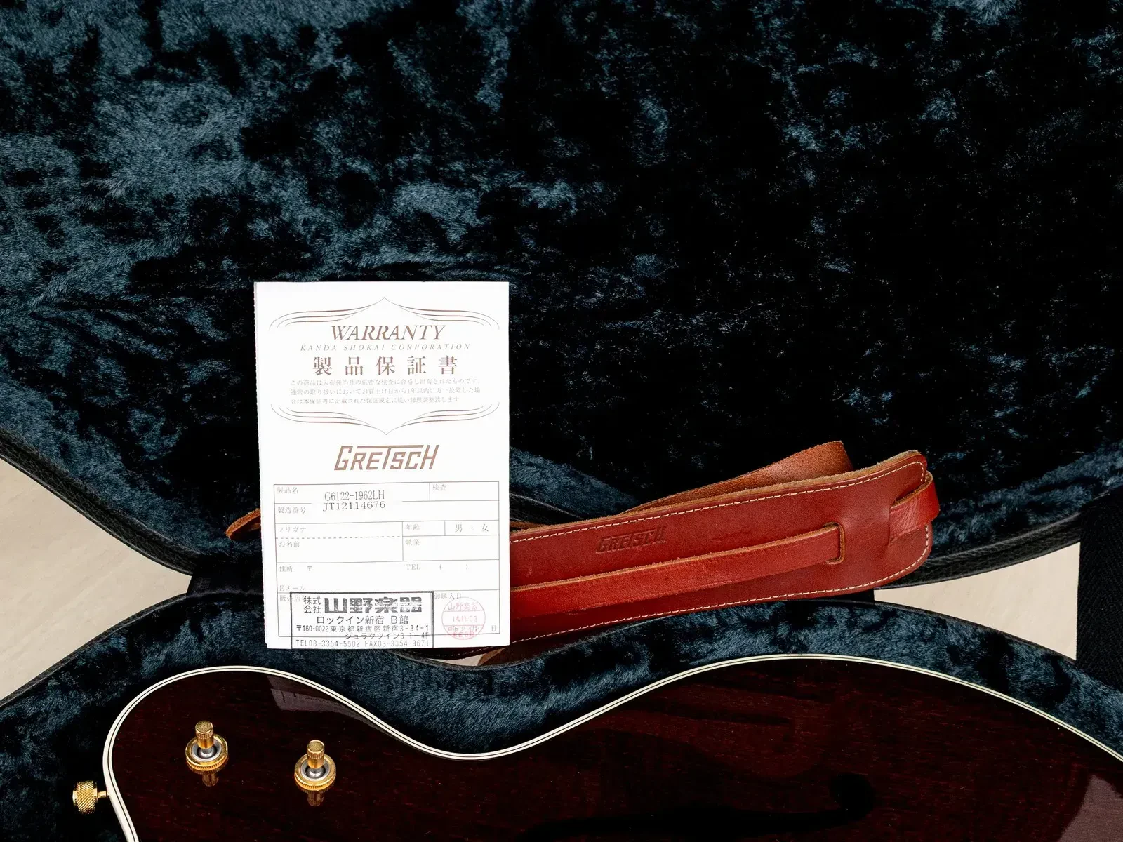 Изображение №16