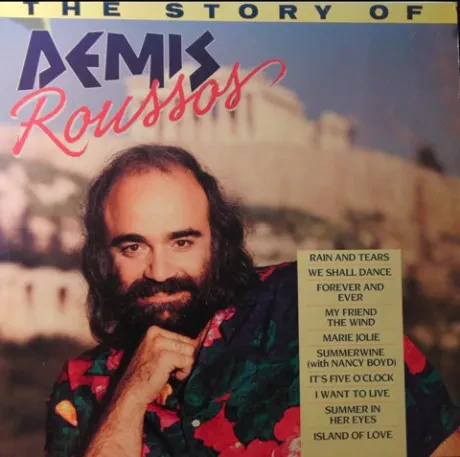 DEMIS ROUSSOS - The Story Of Demis Roussos (2LP , Used)