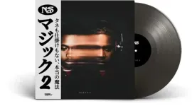 Nas - Magic 2 NEW Vinyl
