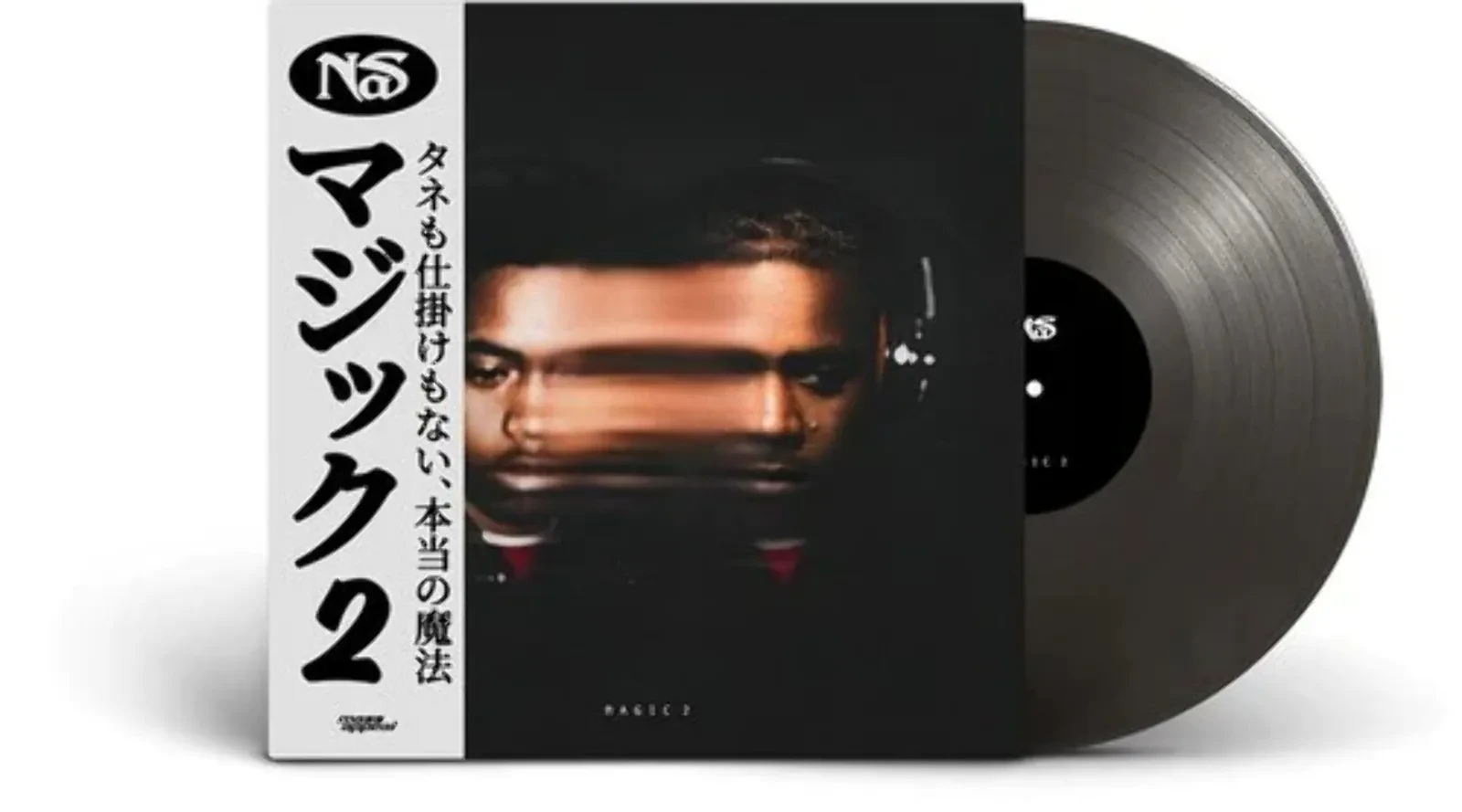 Nas - Magic 2 NEW Vinyl
