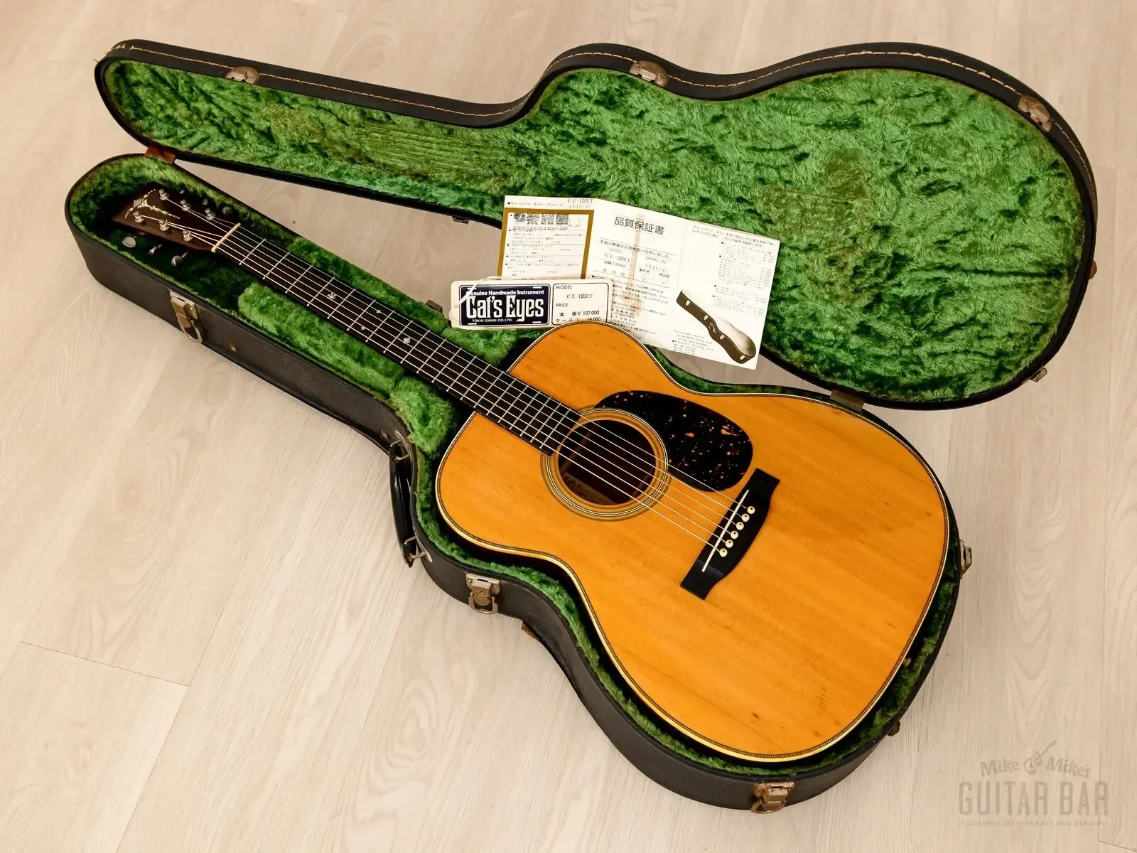 Изображение №23