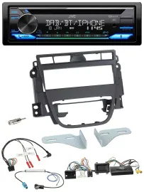 Автомагнитола JVC Bluetooth USB DAB CD для Opel Meriva B (с 2010)