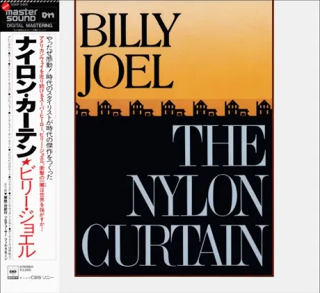 BILLY JOEL - The Nylon Curtain (LP , Used)