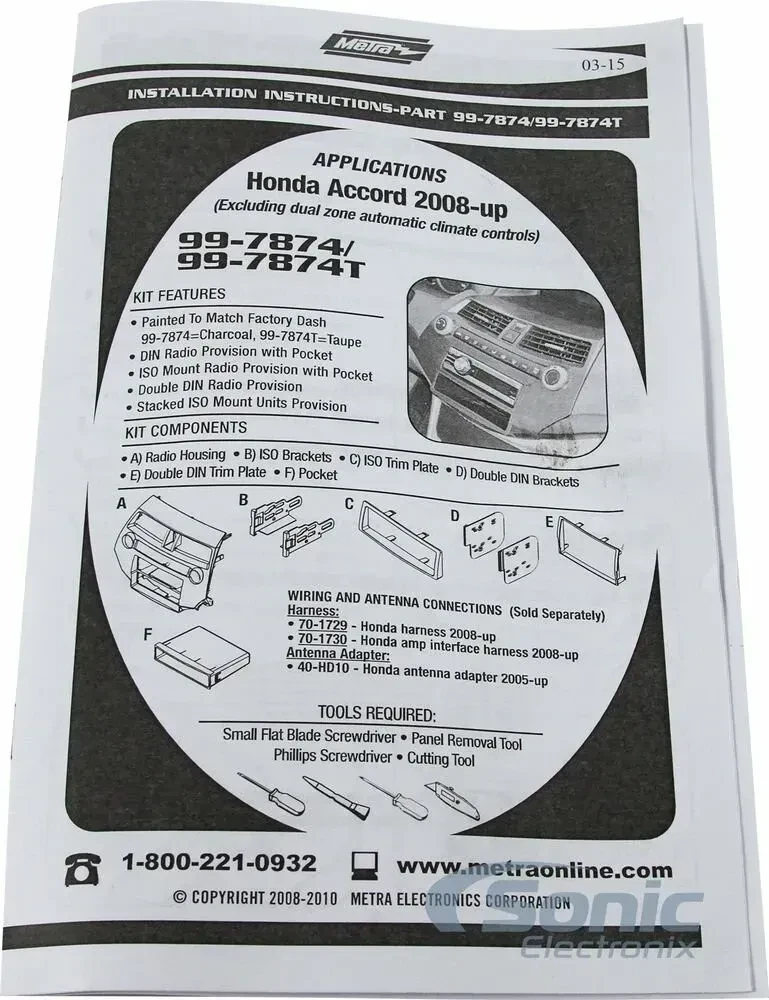 Изображение №9