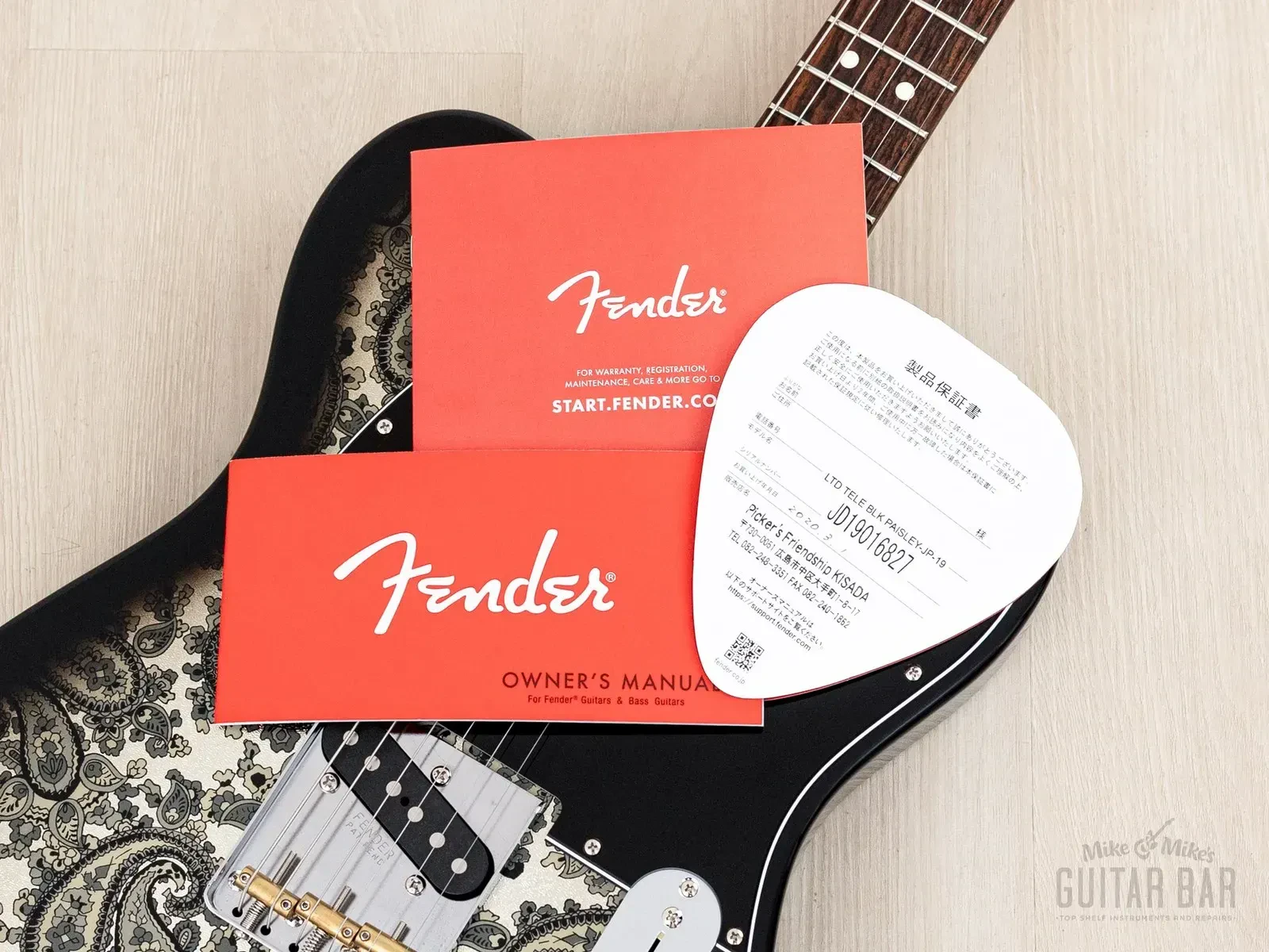 Изображение №16