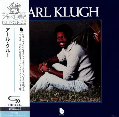 EARL KLUGH - Earl Klugh (CD, Japan)
