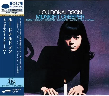 LOU DONALDSON - Midnight Creeper (CD, Japan)