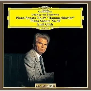GILELS  EMIL - Beethoven: Piano Sonatas No.29 (CD, Japan)