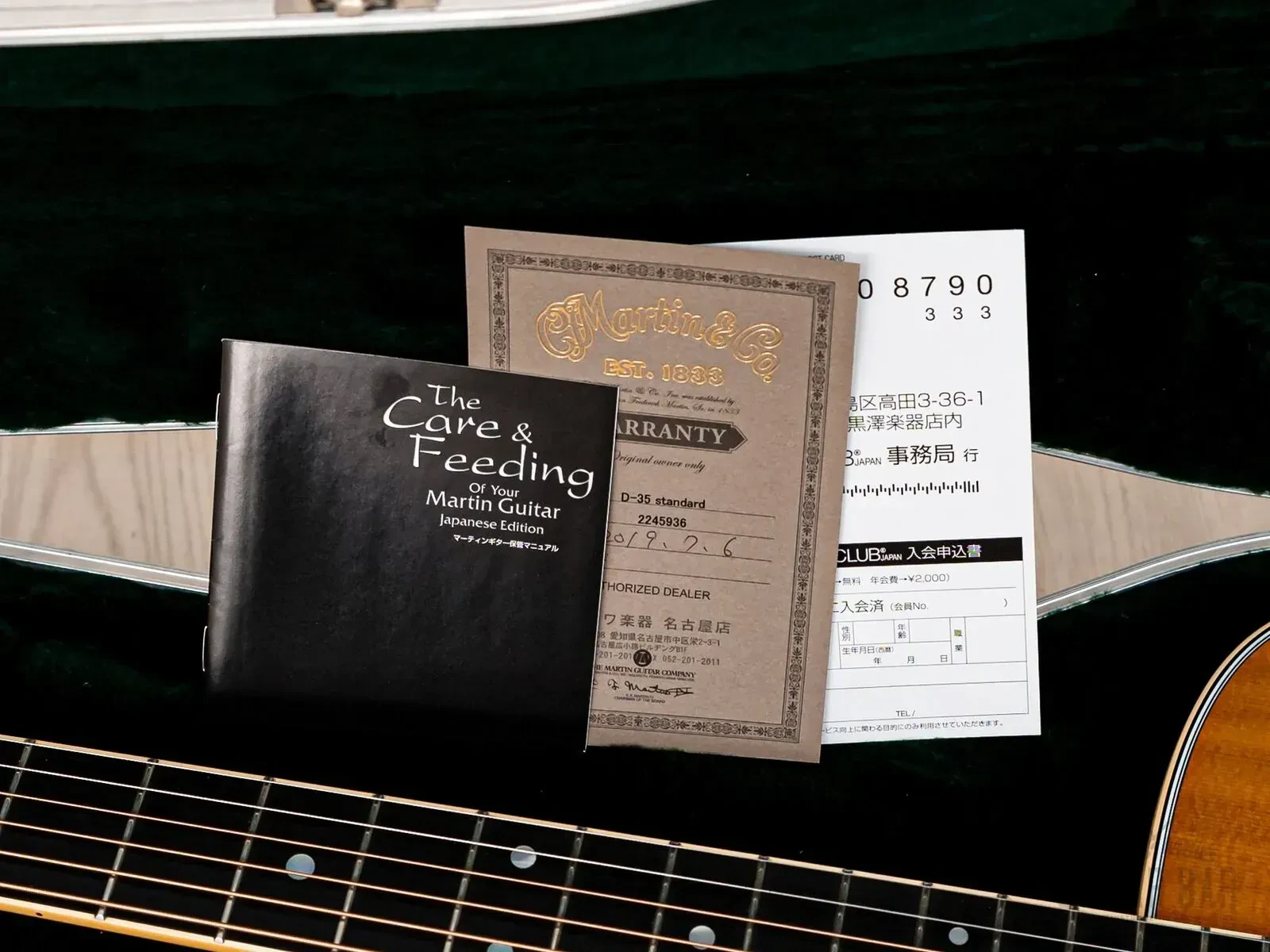 Изображение №19