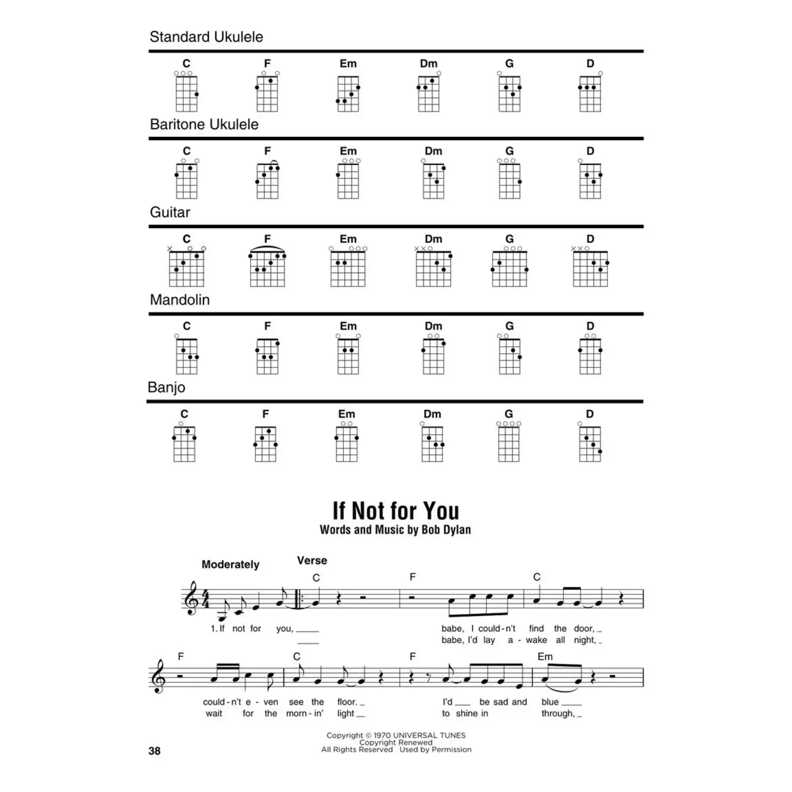 Изображение №6