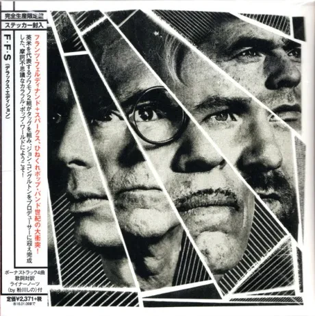 FFS - FFS (CD, Japan)