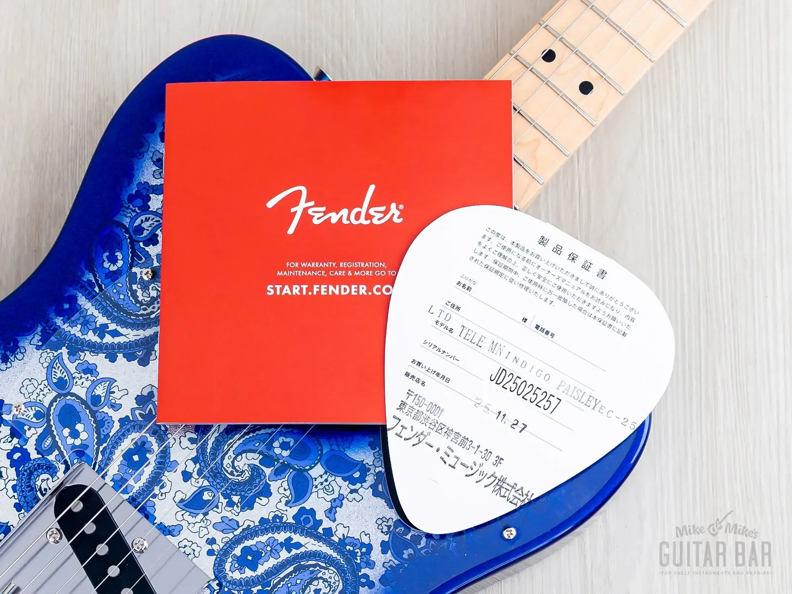 Изображение №16