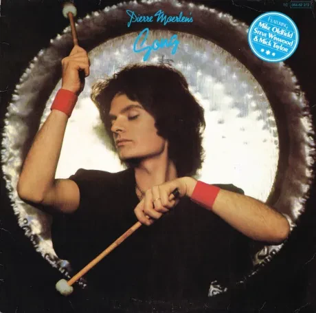 PIERRE MOERLEN'S GONG - Downwind (LP , Used)