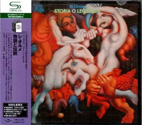 LE ORME - Storia O Leggenda (CD, Japan)