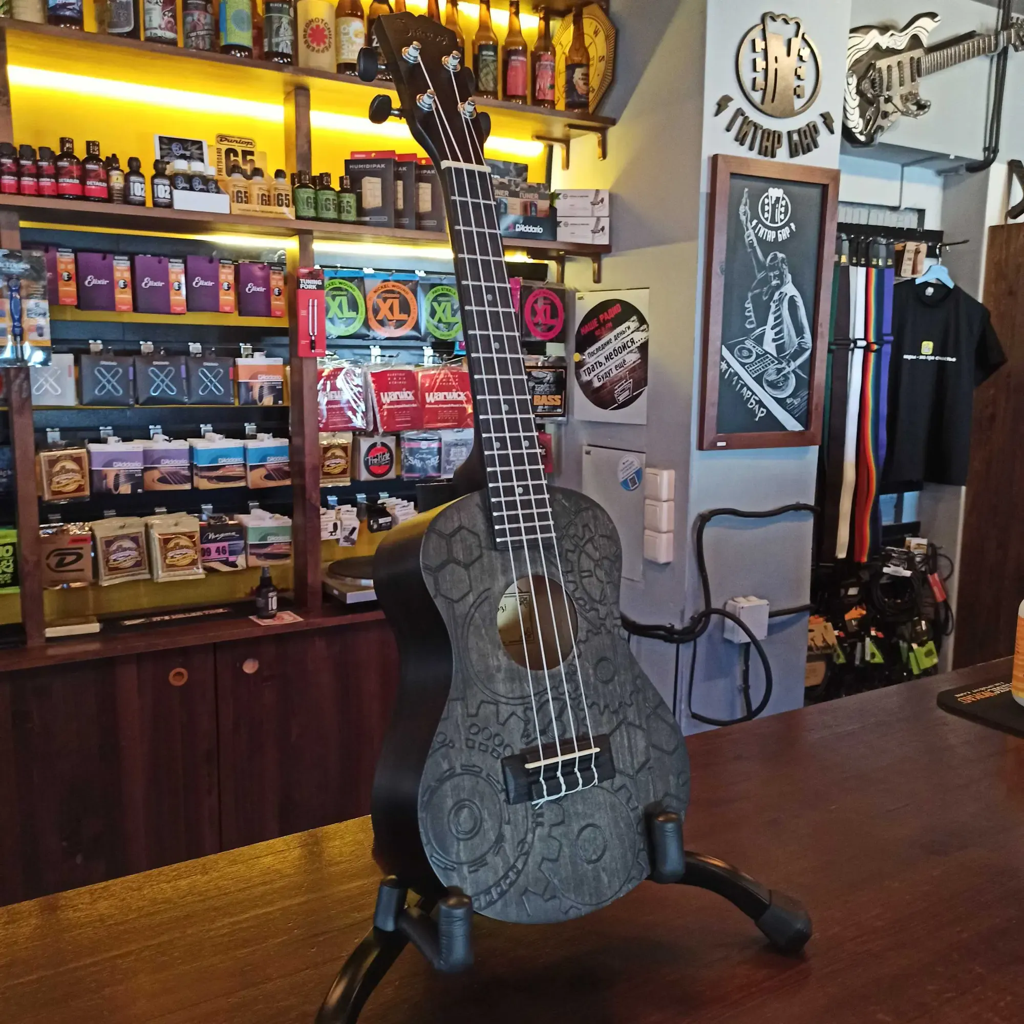 Изображение №9