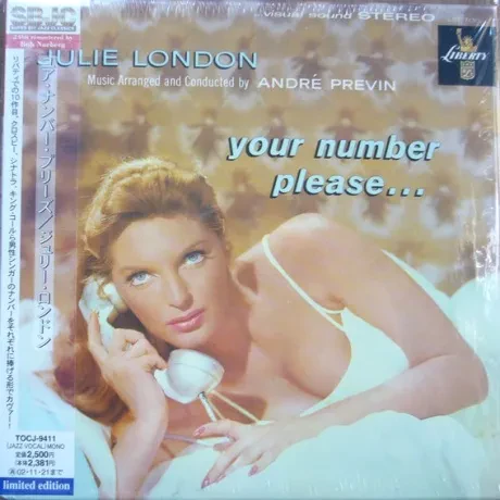 JULIE LONDON - Your Number Please... (CD, Japan)