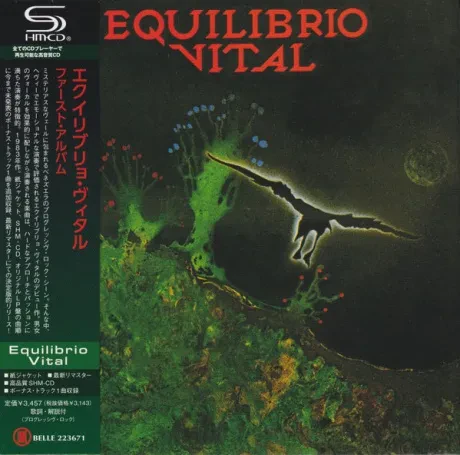 EQUILIBRIO VITAL - Equilibrio Vital (CD, Japan)