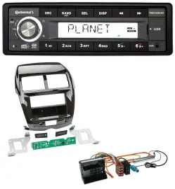 Автомагнитола Continental 1 DIN USB AUX DAB MP3 для Citroen C4 Aircross, Mitsubishi AS