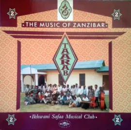 CD-диск IKHWANI SAFAA MUSICAL CLUB – Taarab 2