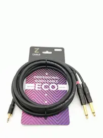 Коммутационный кабель ZZcable E52-3,5-2J-0500-0 5м