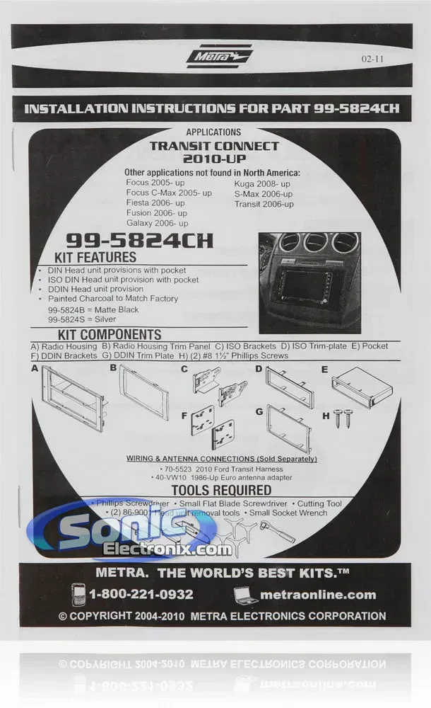 Изображение №3