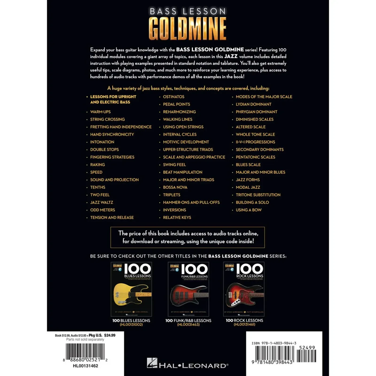 Изображение №2