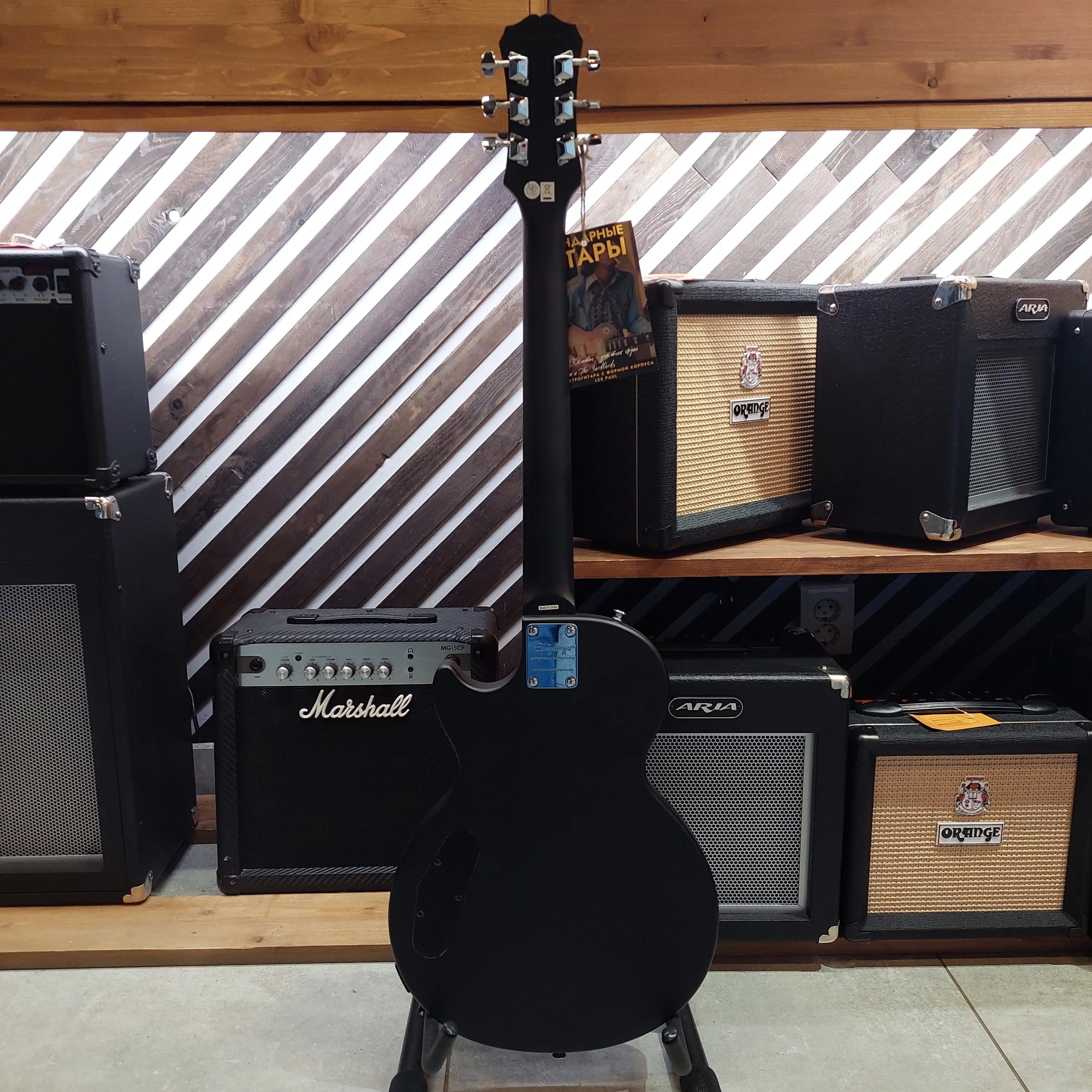 Изображение №10