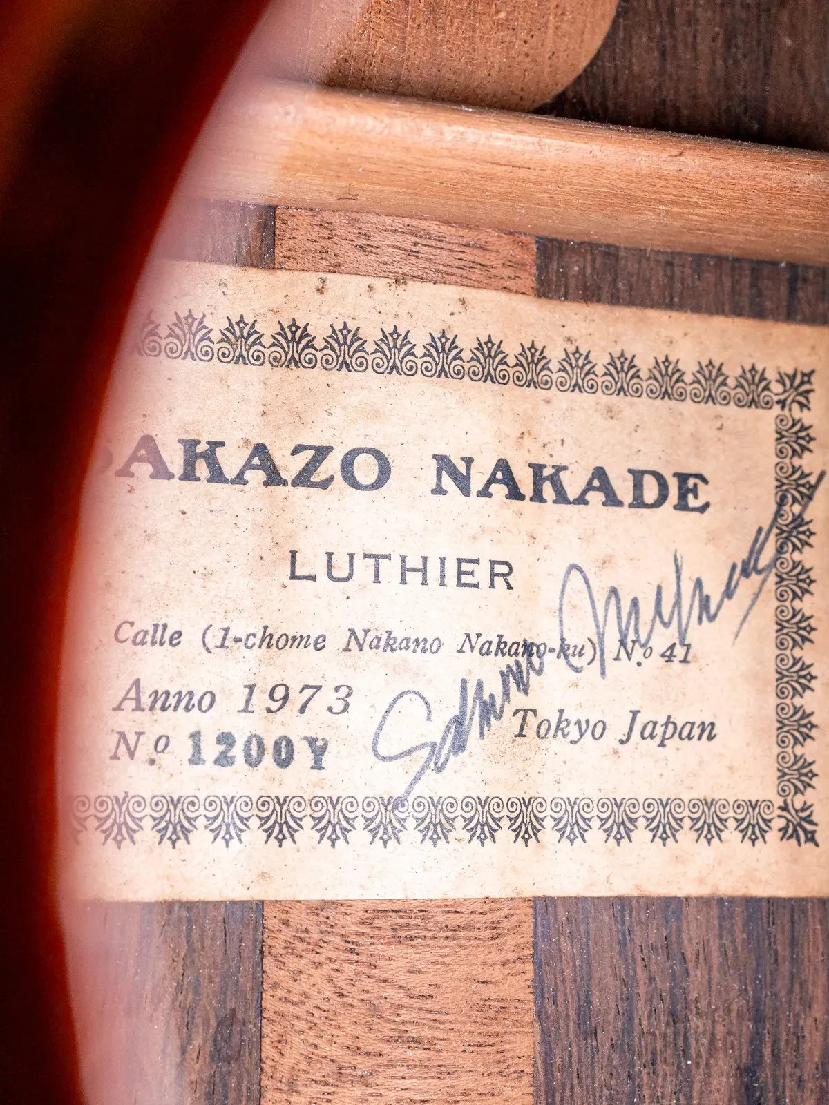 Изображение №6