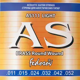 Струны для акустической гитары Fedosov AS111 Brass Round Wound 11-52