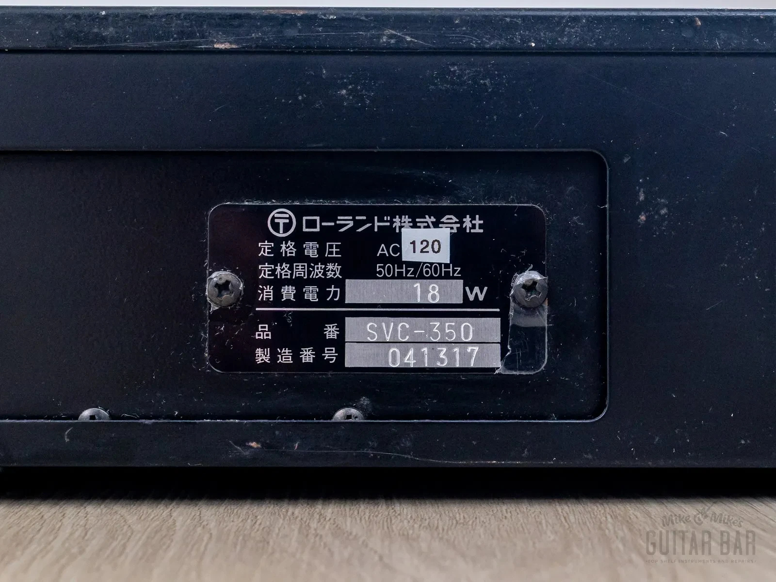 Изображение №7