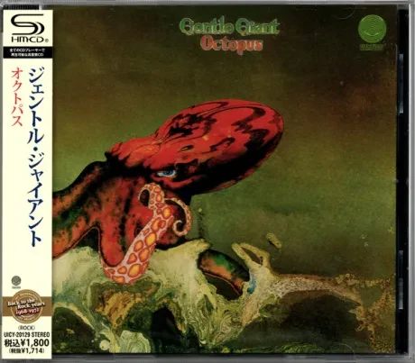 GENTLE GIANT - Octopus (CD, Japan)