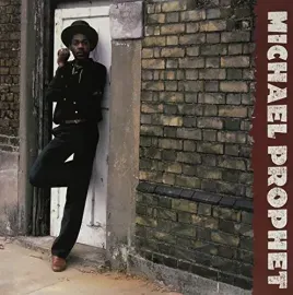 Виниловая пластинка Michael Prophet - Gunman [New Vinyl LP]