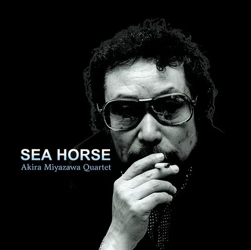 Виниловая пластинка Akira Miyazawa - Sea Horse [New Vinyl LP] 180 Gram